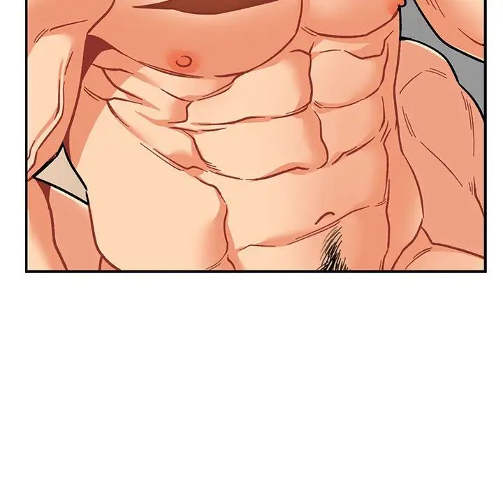 亲爱的你-Liebling!第96话