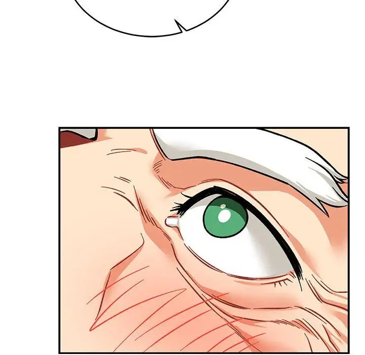 亲爱的你-Liebling！第96话