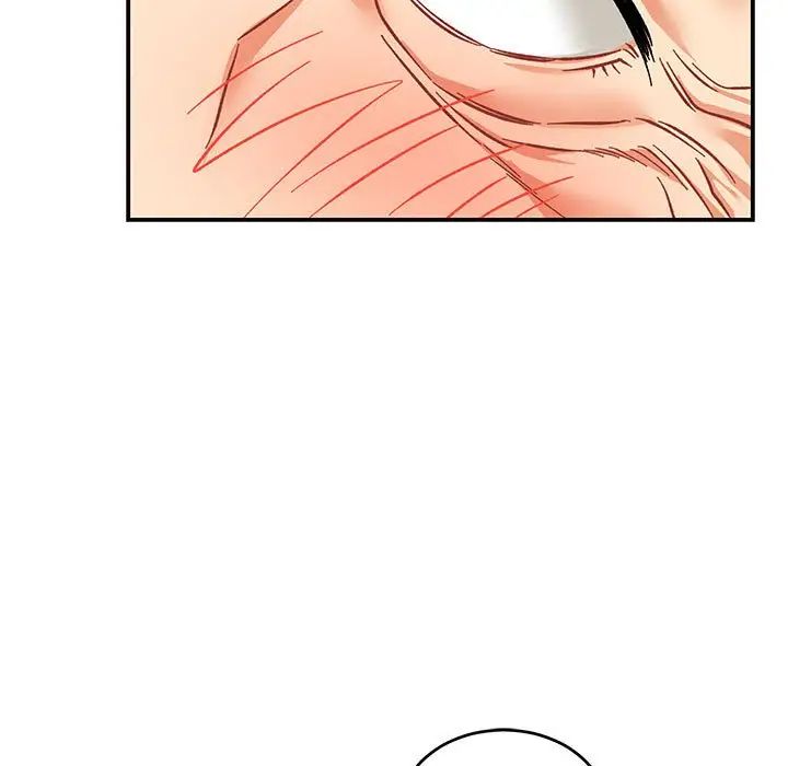 亲爱的你-Liebling！第97话