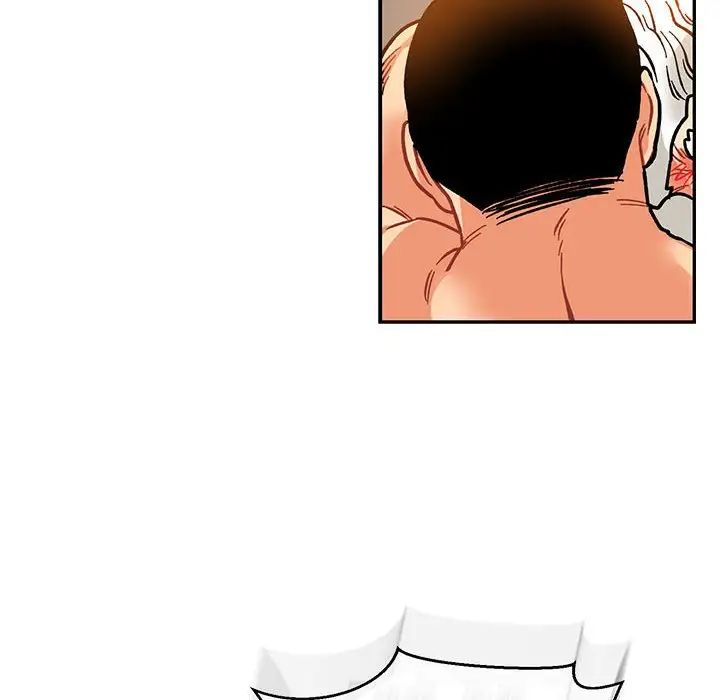 亲爱的你-Liebling！第97话