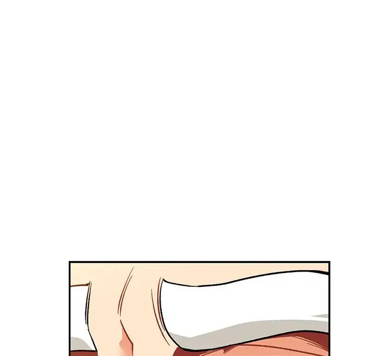 亲爱的你-Liebling!第97话