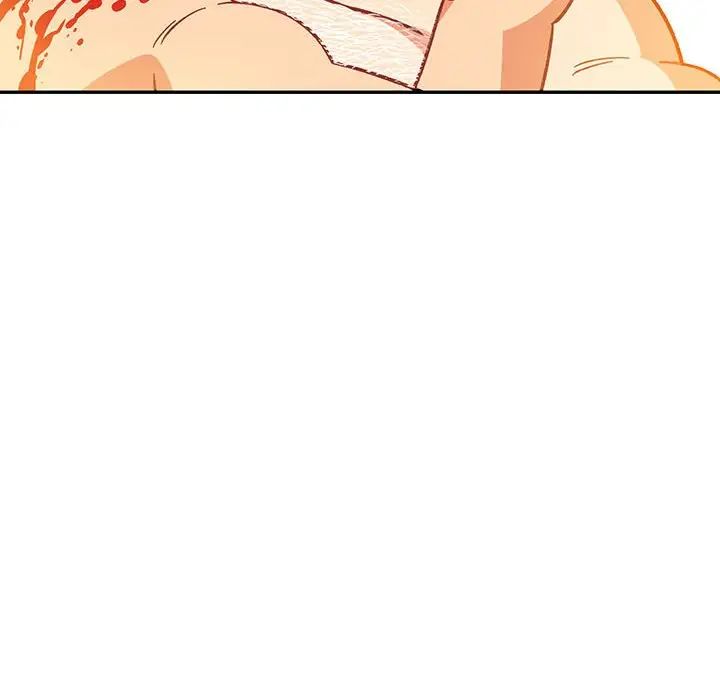 亲爱的你-Liebling！第98话