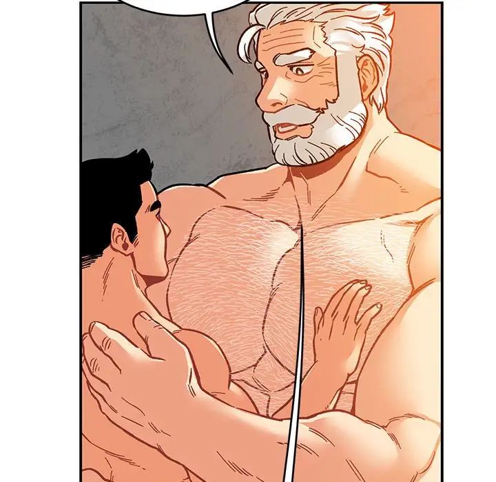 亲爱的你-Liebling!第99话