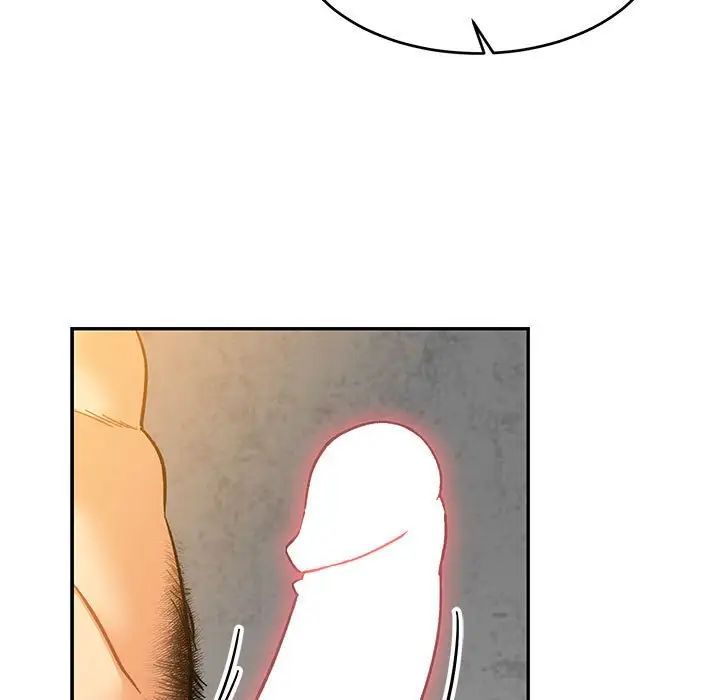 亲爱的你-Liebling！第99话