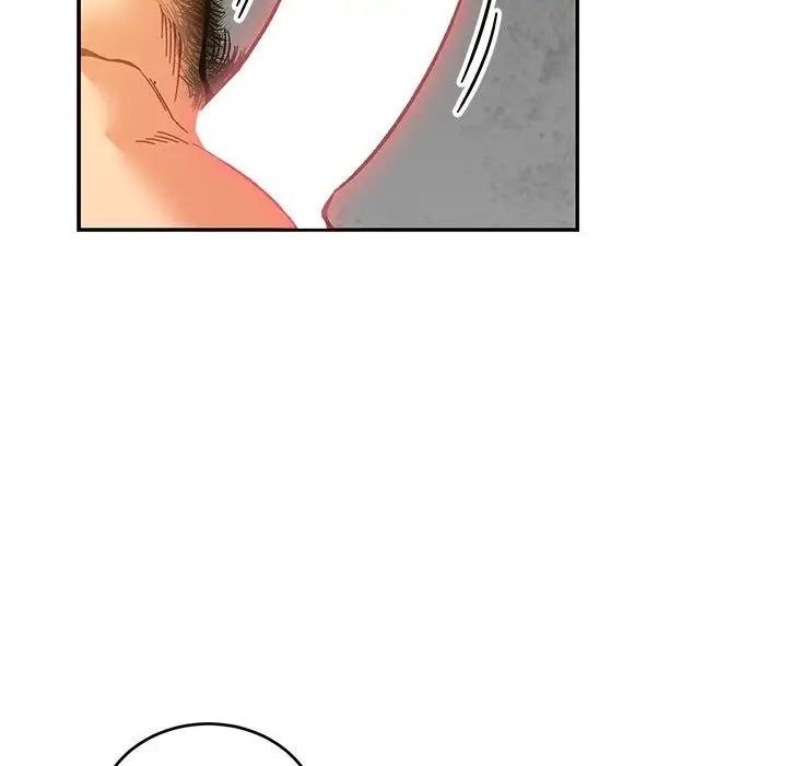 亲爱的你-Liebling！第99话