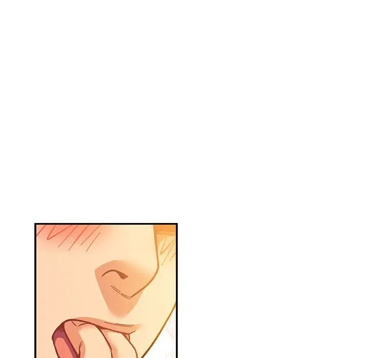 亲爱的你-Liebling!第99话