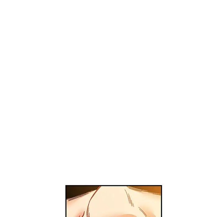 亲爱的你-Liebling!第99话