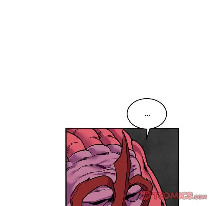 亲爱的你-Liebling!第99话