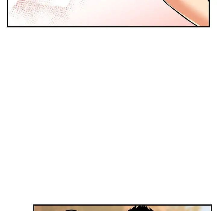 亲爱的你-Liebling!第100话