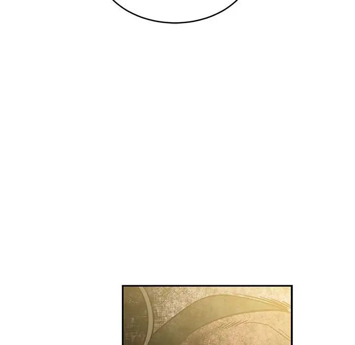 亲爱的你-Liebling！第100话