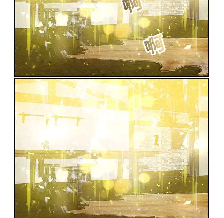 亲爱的你-Liebling！第100话