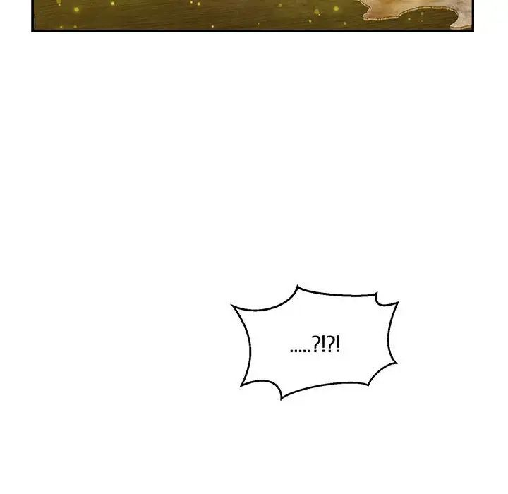 親愛的你-Liebling！第100話