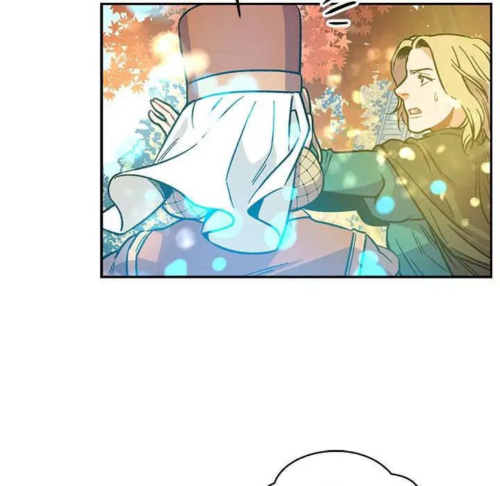 亲爱的你-Liebling!第101话