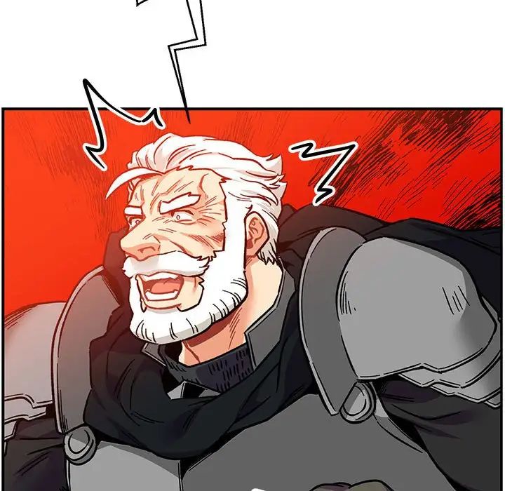 亲爱的你-Liebling!第101话