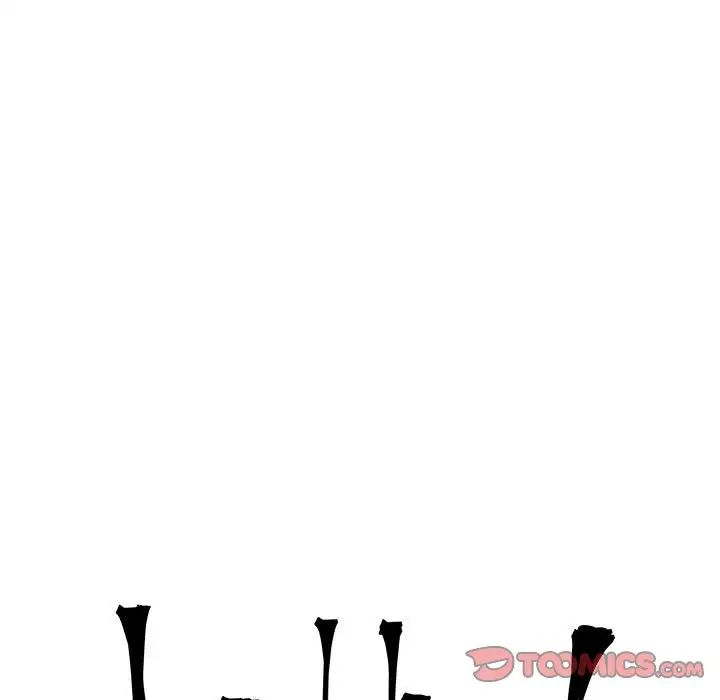 亲爱的你-Liebling!第102话