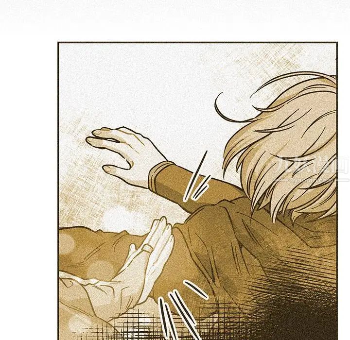 亲爱的你-Liebling!第102话