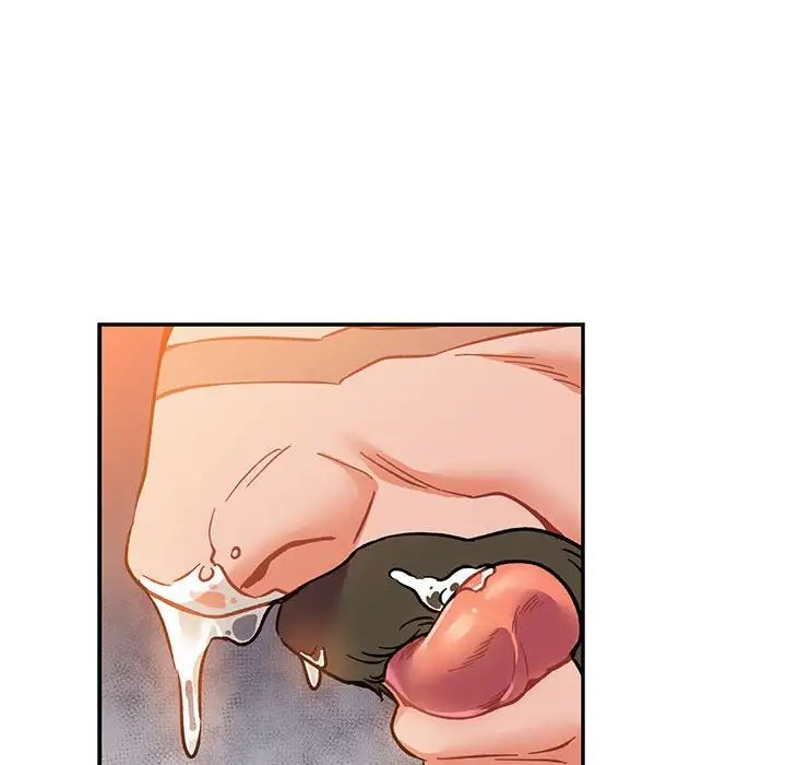 親愛的你-Liebling！第102話