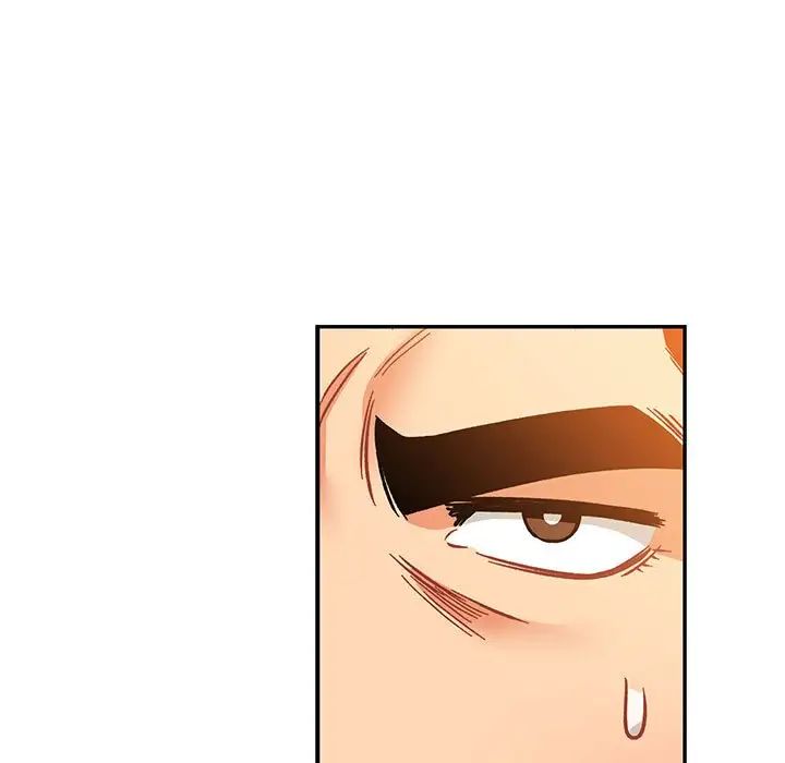 亲爱的你-Liebling！第103话