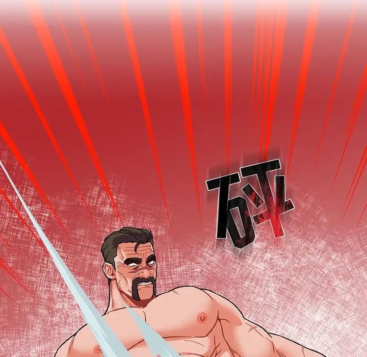 亲爱的你-Liebling!第103话