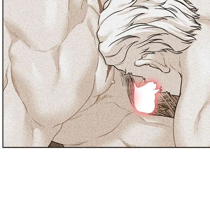 亲爱的你-Liebling！第103话