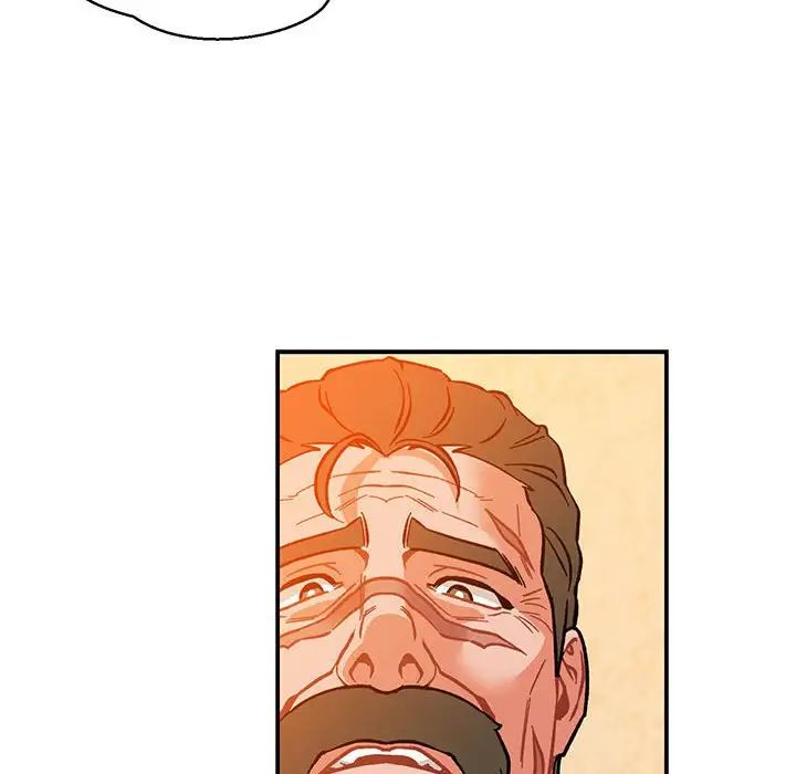 亲爱的你-Liebling！第103话