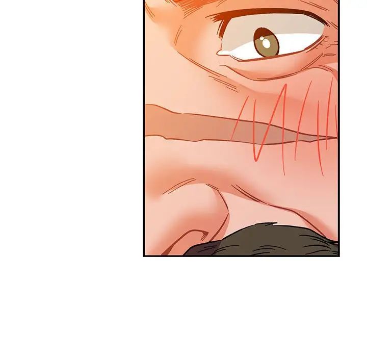 亲爱的你-Liebling！第103话