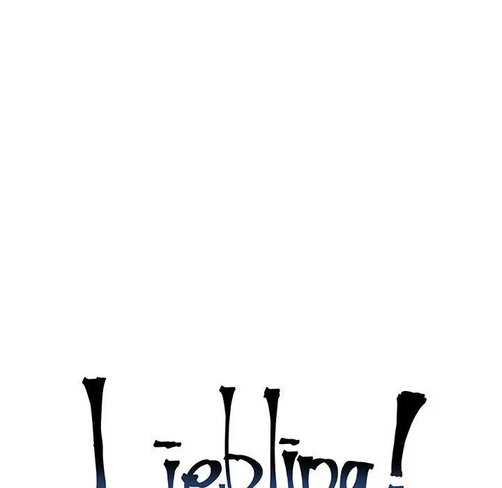 亲爱的你-Liebling！第104话