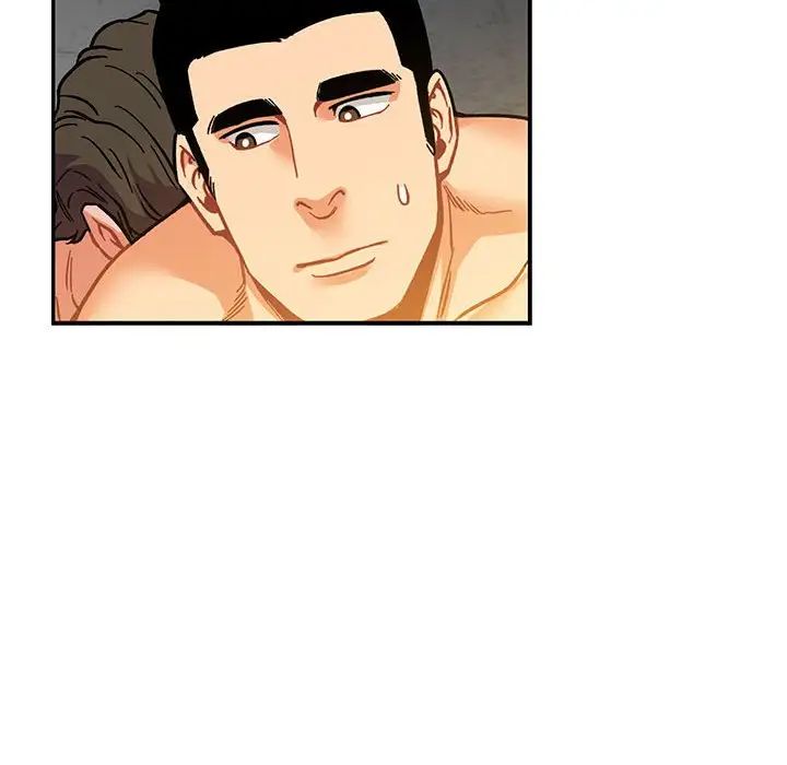 亲爱的你-Liebling!第104话