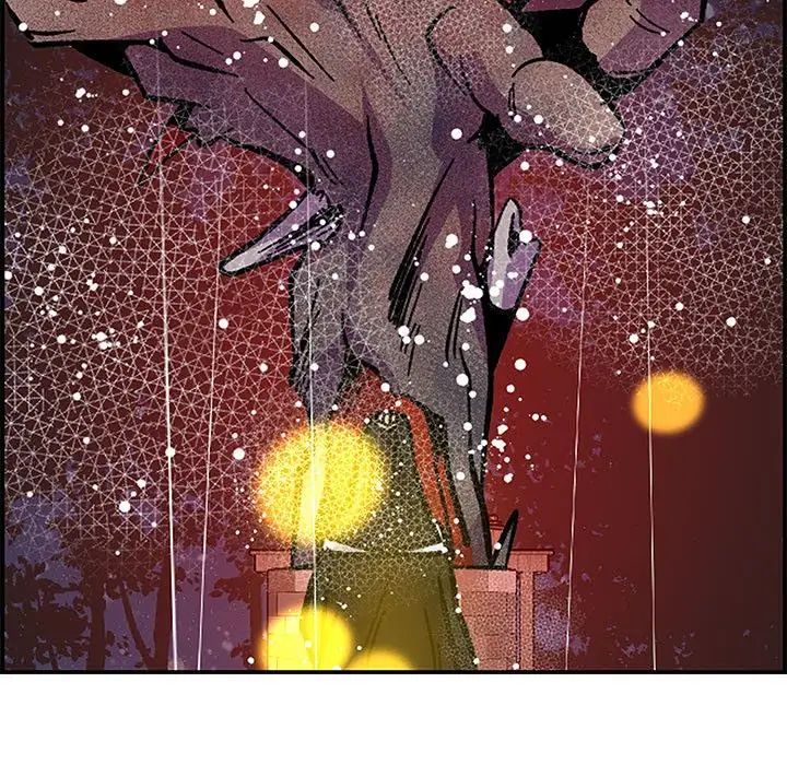 亲爱的你-Liebling!第105话