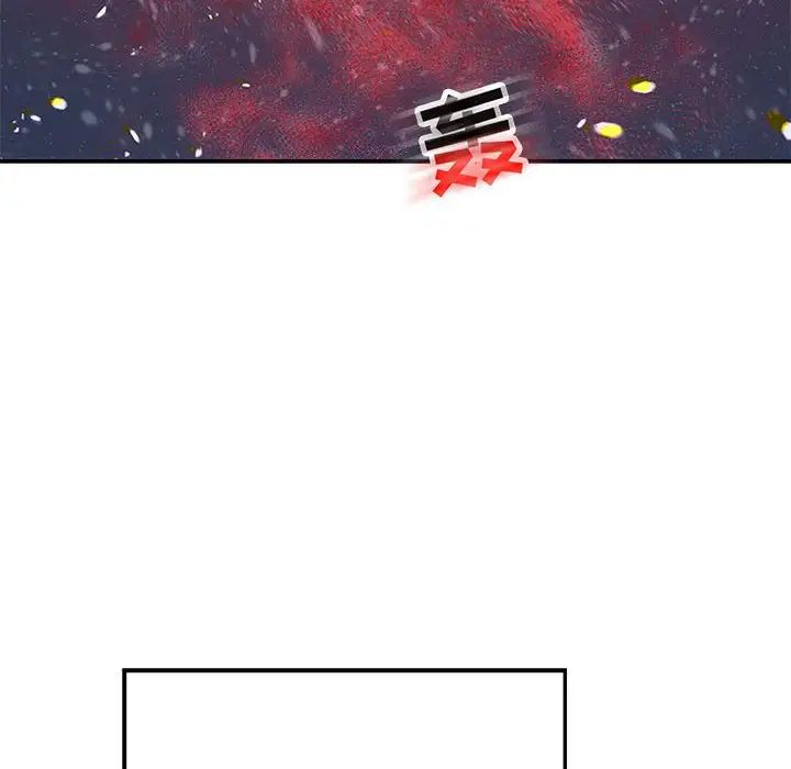 亲爱的你-Liebling！第105话