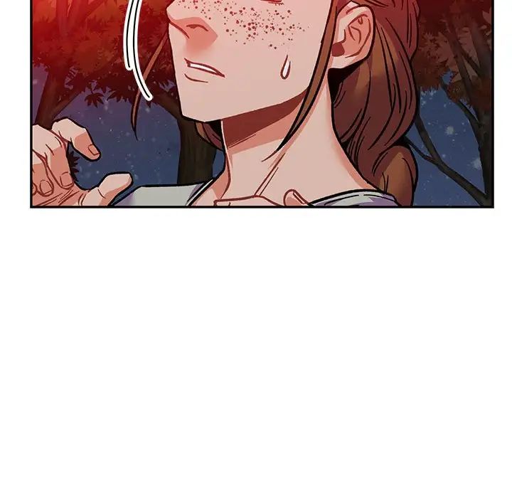 亲爱的你-Liebling！第105话