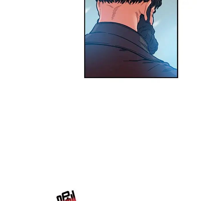 亲爱的你-Liebling!第106话