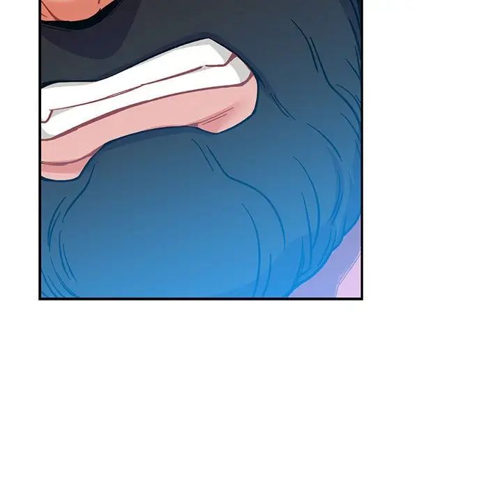 亲爱的你-Liebling！第106话