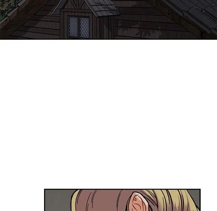 亲爱的你-Liebling!第106话