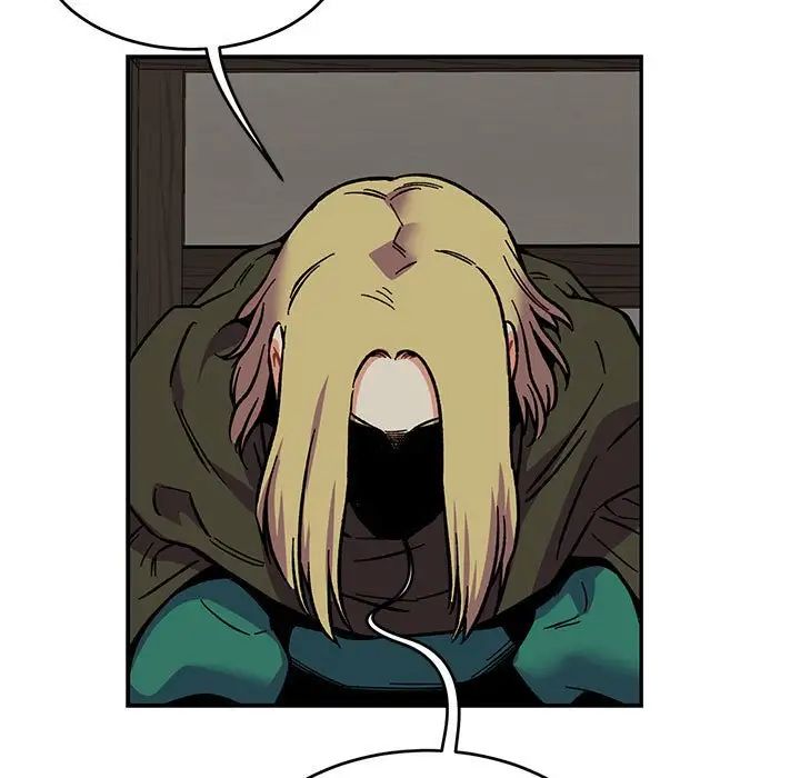 親愛的你-Liebling！第106話