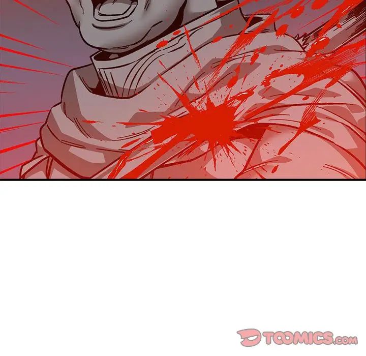 亲爱的你-Liebling!第106话