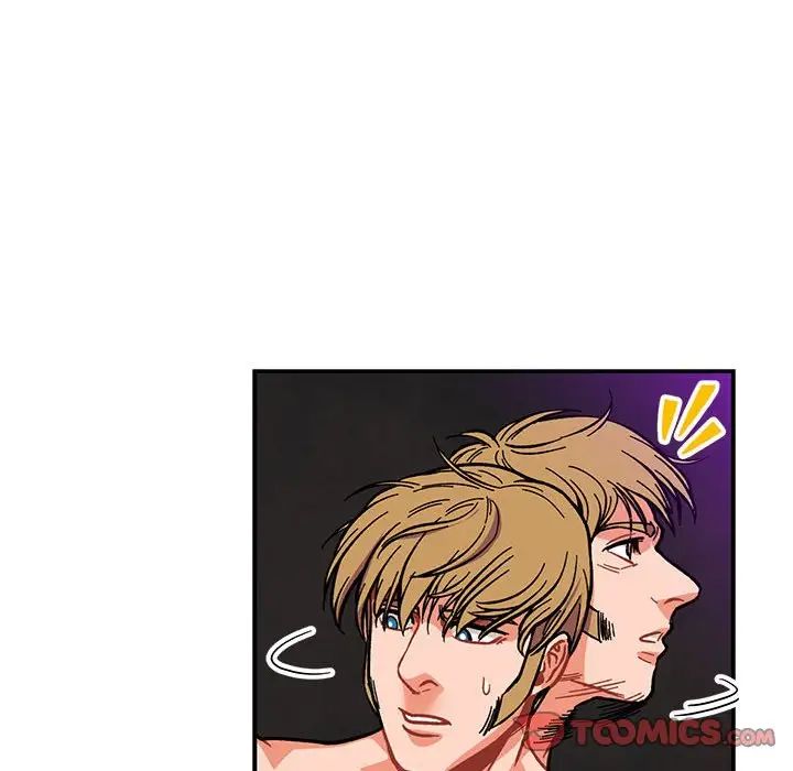 亲爱的你-Liebling!第107话