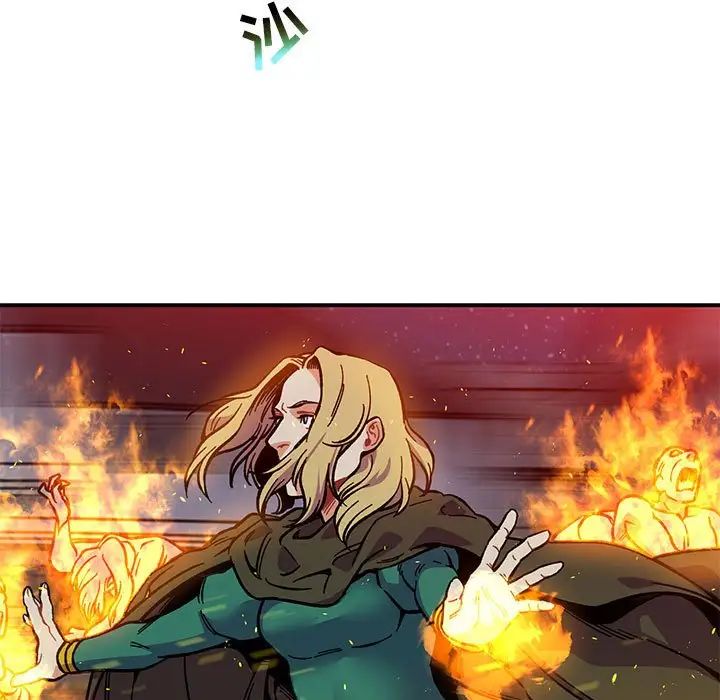 亲爱的你-Liebling！第107话