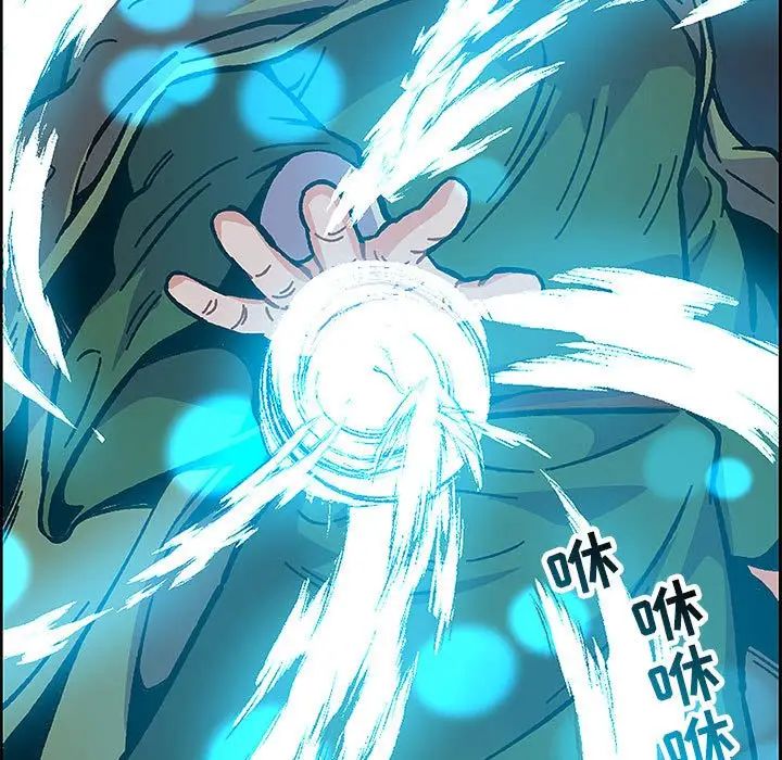 亲爱的你-Liebling!第107话