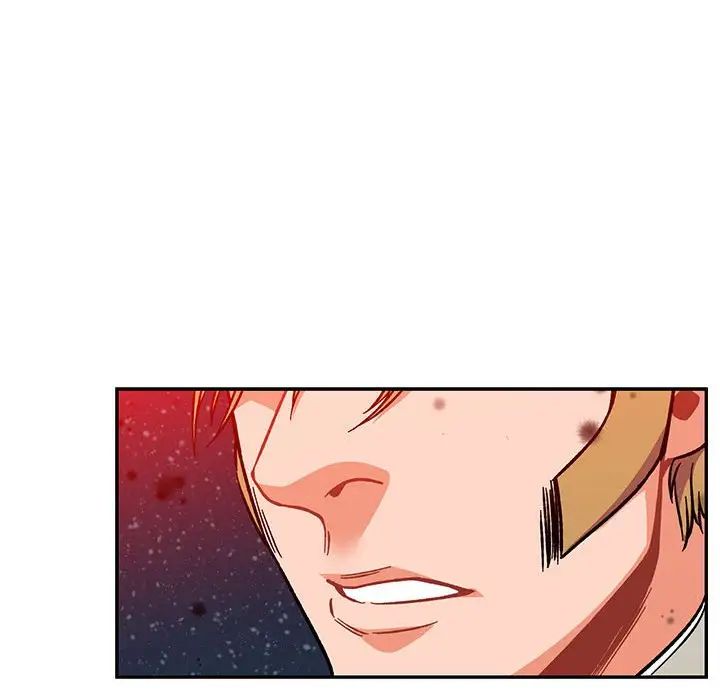 親愛的你-Liebling！第108話