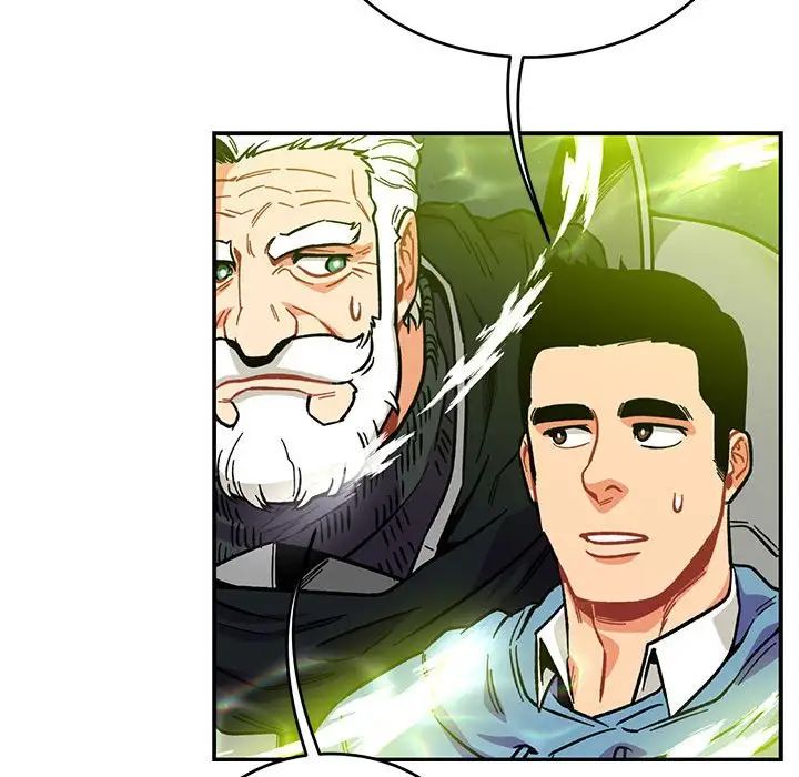 亲爱的你-Liebling！第108话