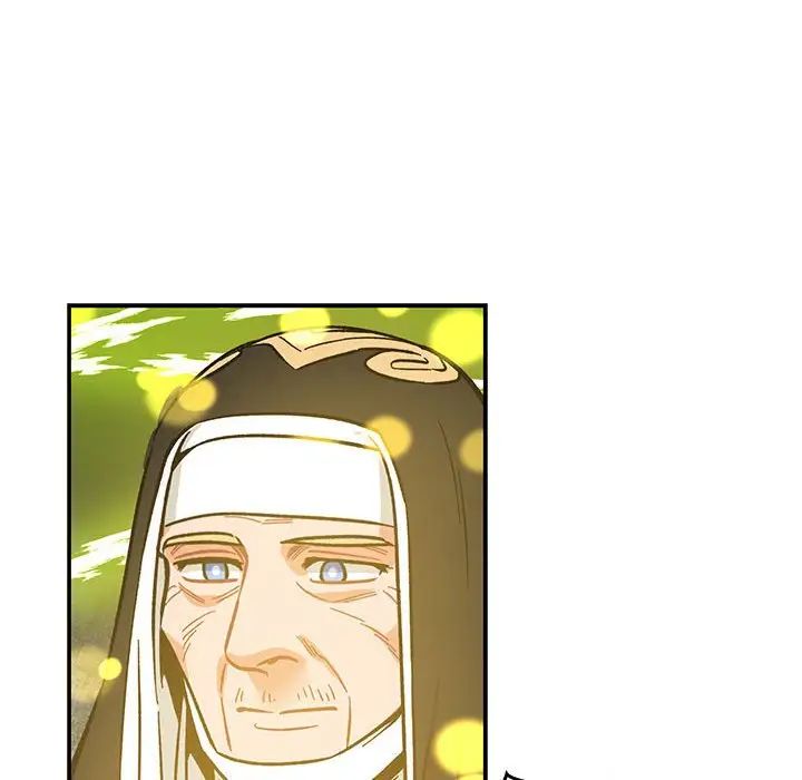 亲爱的你-Liebling!第110话