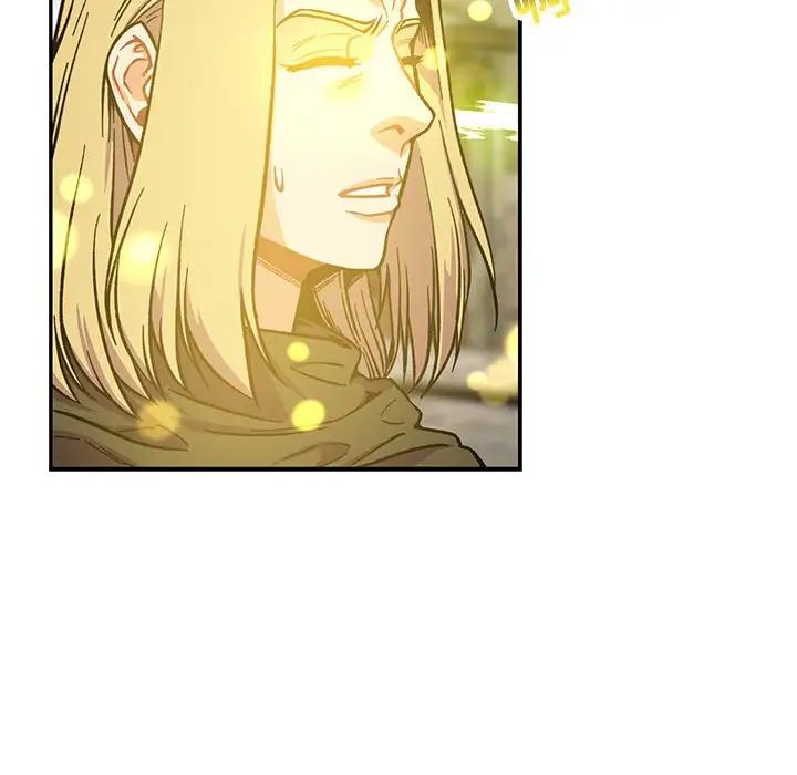 亲爱的你-Liebling!第110话