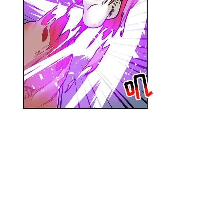 亲爱的你-Liebling!第110话