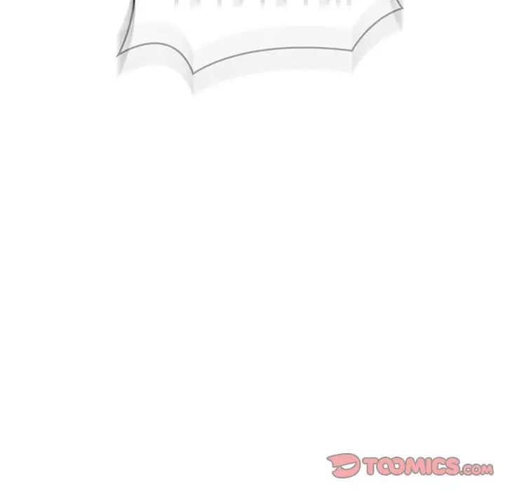 亲爱的你-Liebling！第111话