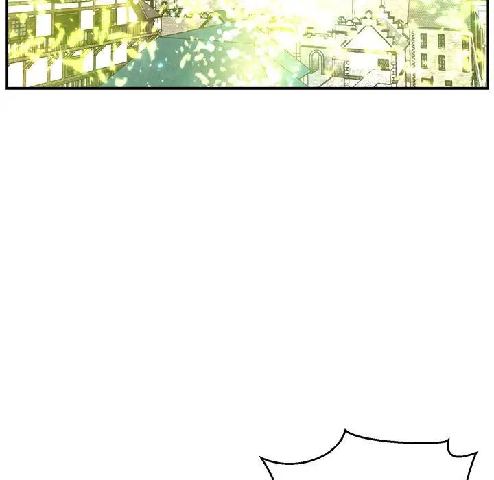 亲爱的你-Liebling！第111话