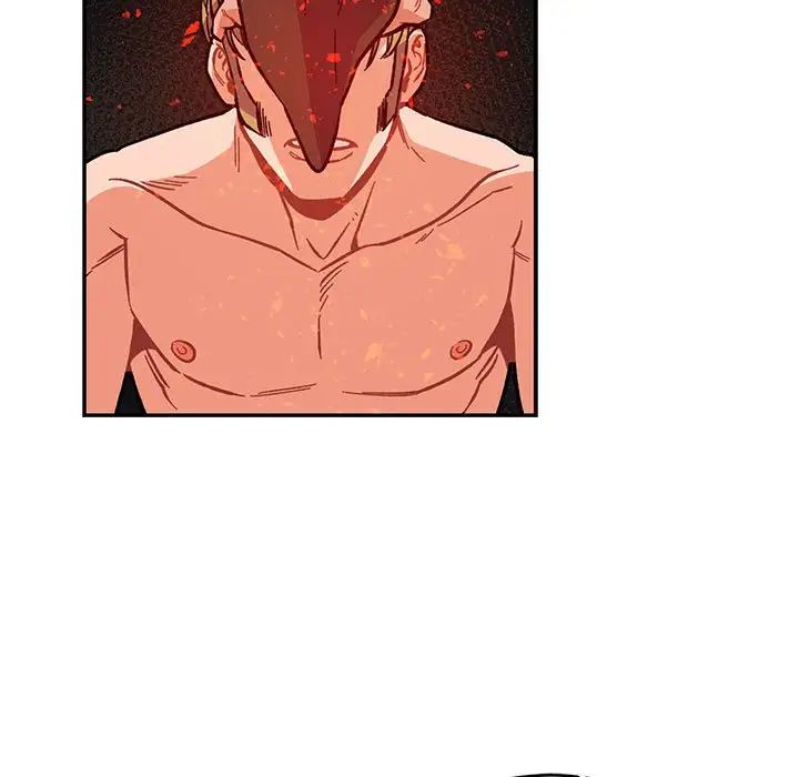 亲爱的你-Liebling！第112话