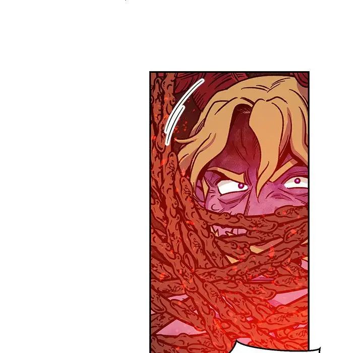 亲爱的你-Liebling!第112话