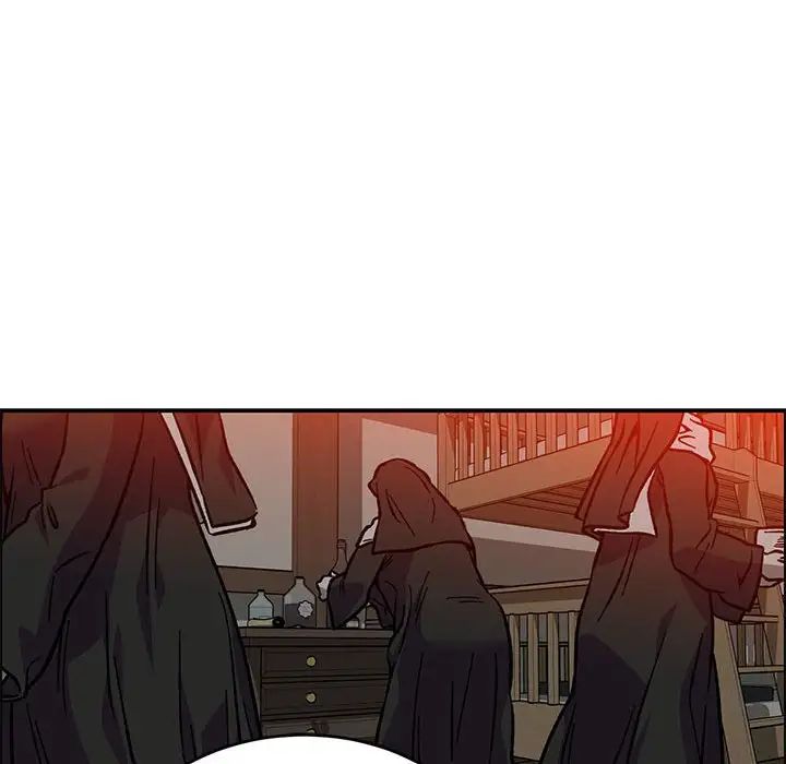 亲爱的你-Liebling!第112话