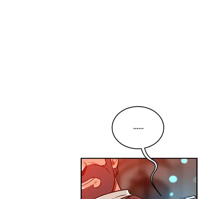 亲爱的你-Liebling！第112话